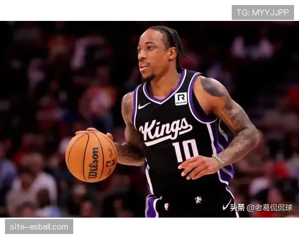 德罗赞单场41分11助攻统治攻防 中距离命中率58%成国王关键先生